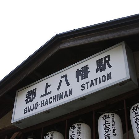 Asano Ryokan Gujo Buitenkant foto