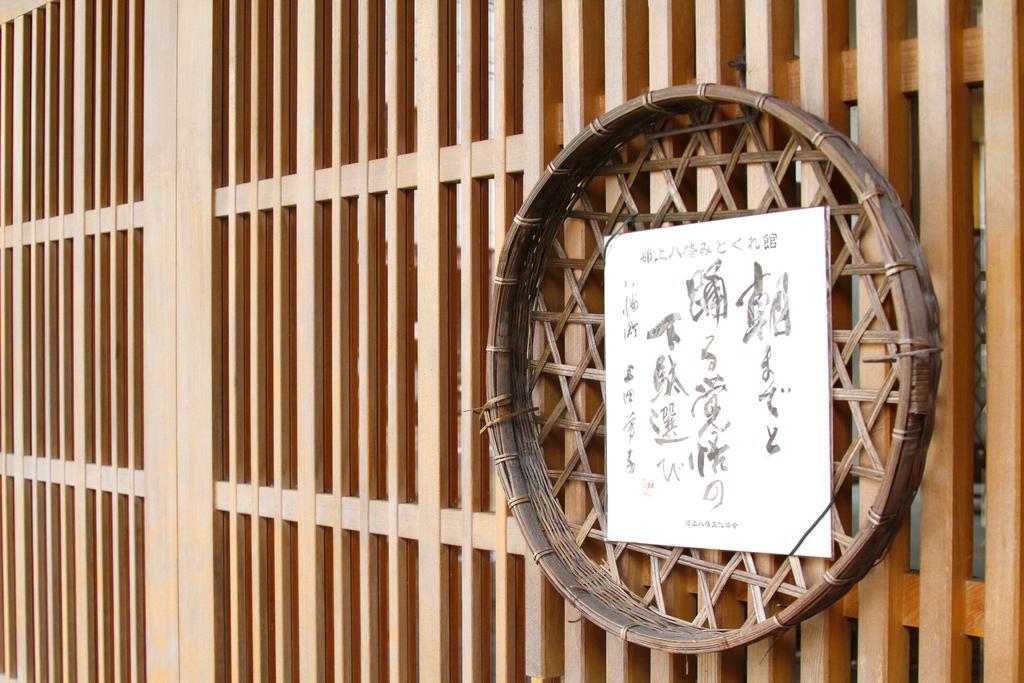 Asano Ryokan Gujo Buitenkant foto